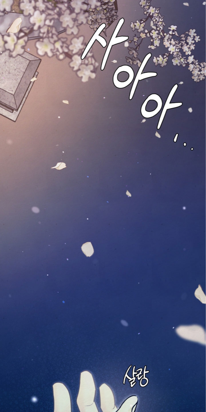 画涯欲海浮笼好看吗漫画,第69章：走吧（第一季完结）2图