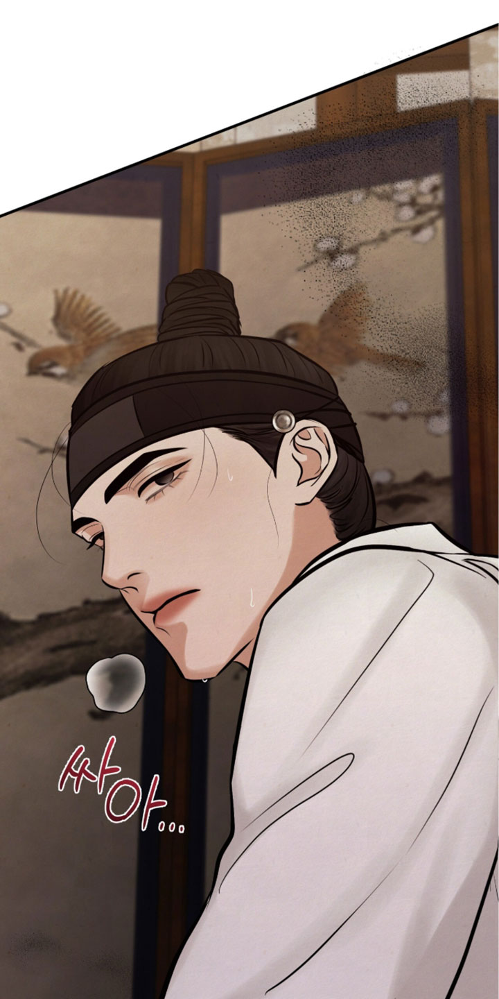 画涯欲海浮笼周边产品漫画,第67章：我会好好检视的2图