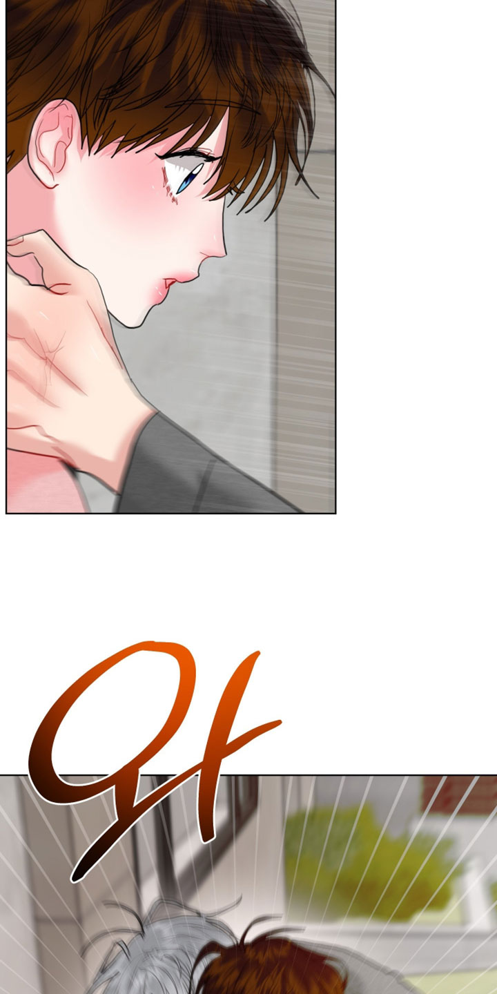 陌生挚爱漫画,第48章：这是什么？3图