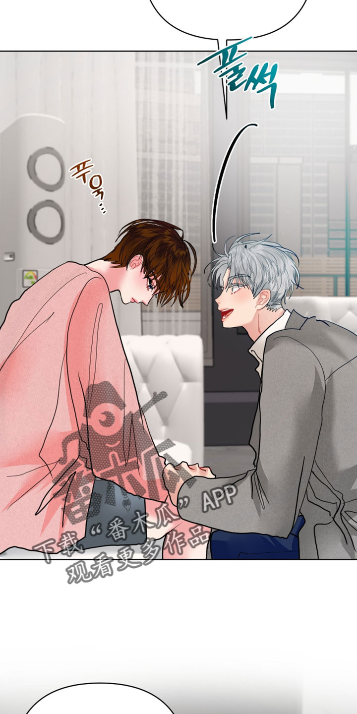 陌生挚爱漫画,第49章：我该怎么做4图