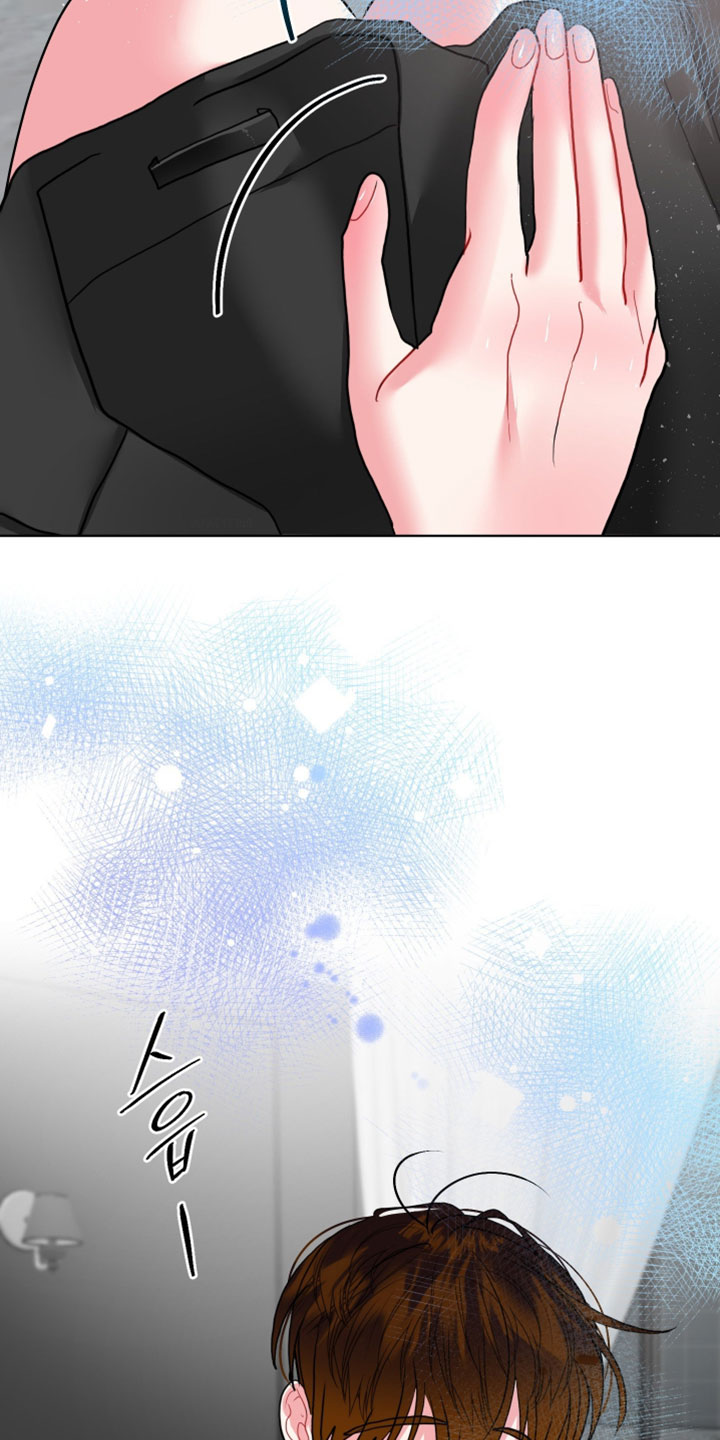 陌生挚爱漫画,第46章：偷偷拿出来的4图