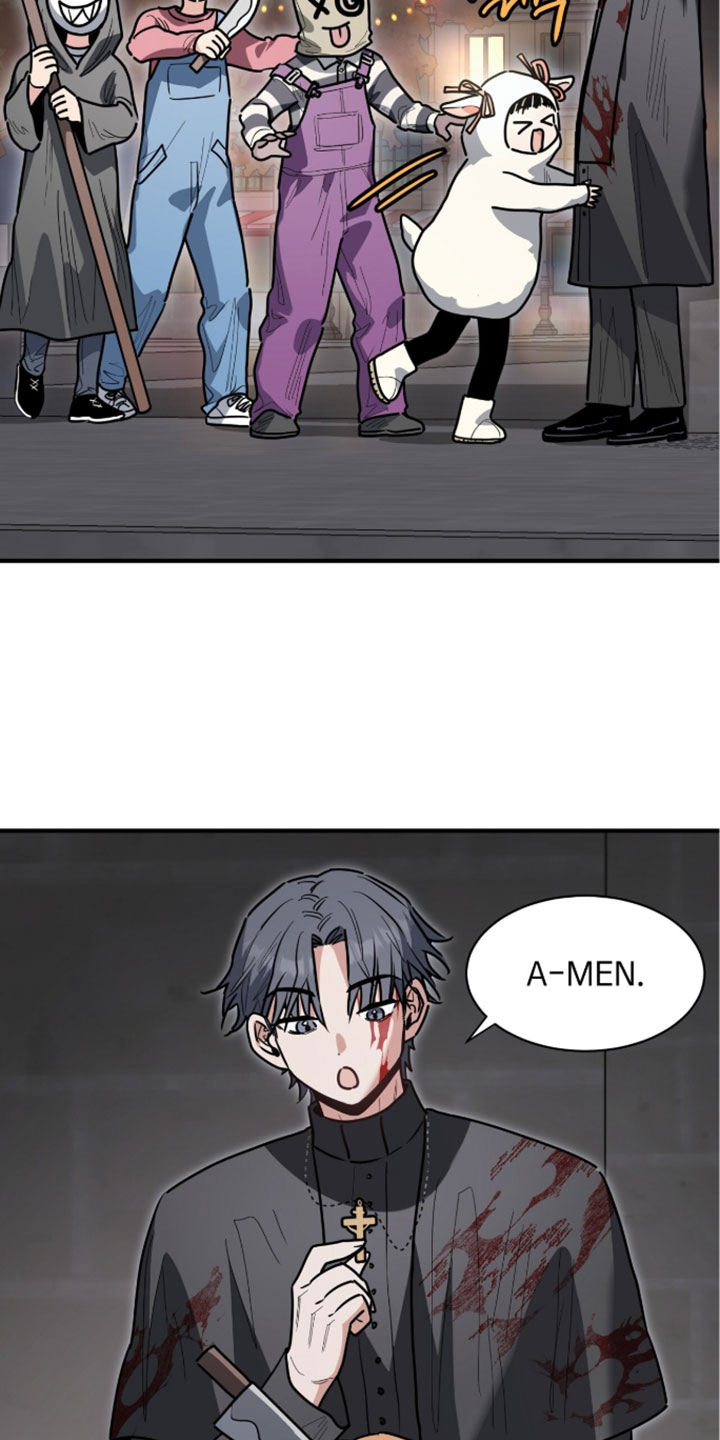 星光与谎言漫画,第78章：一点都不害怕4图