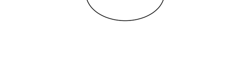 星光与谎言漫画,第76章：今天交给我2图
