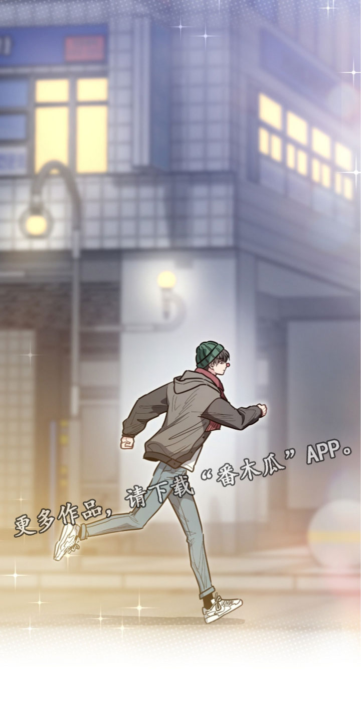 星光与谎言漫画,第80章：你的恋人3图