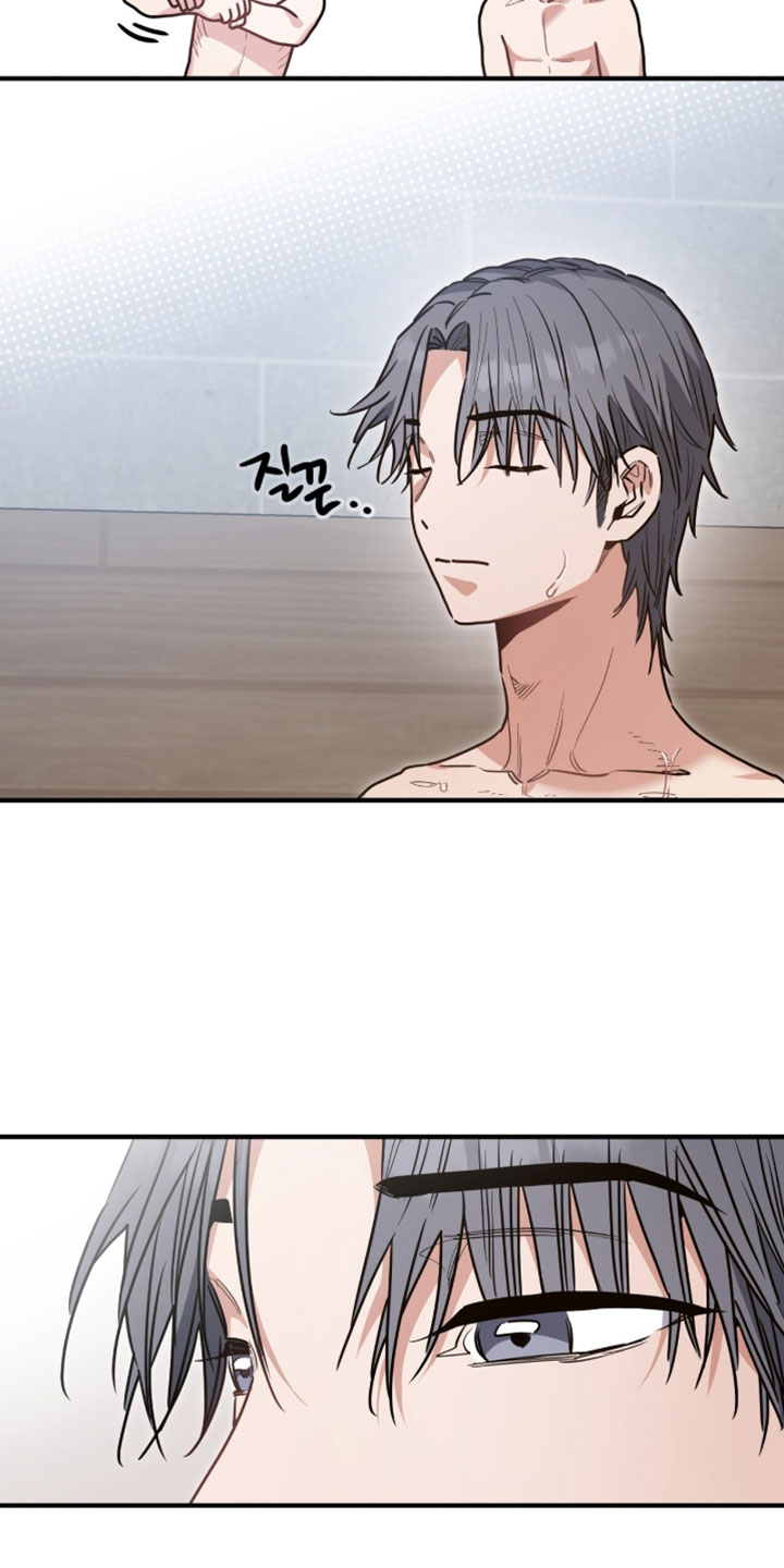 星光与谎言漫画,第82章：圣诞快乐3图