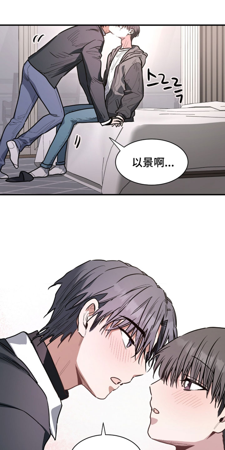 第82章：圣诞快乐0