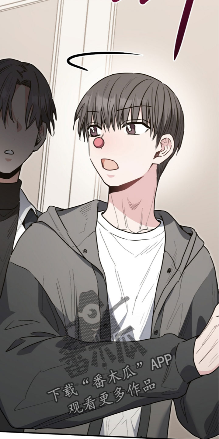 星光与谎言漫画,第81章：脑子里面都说你4图