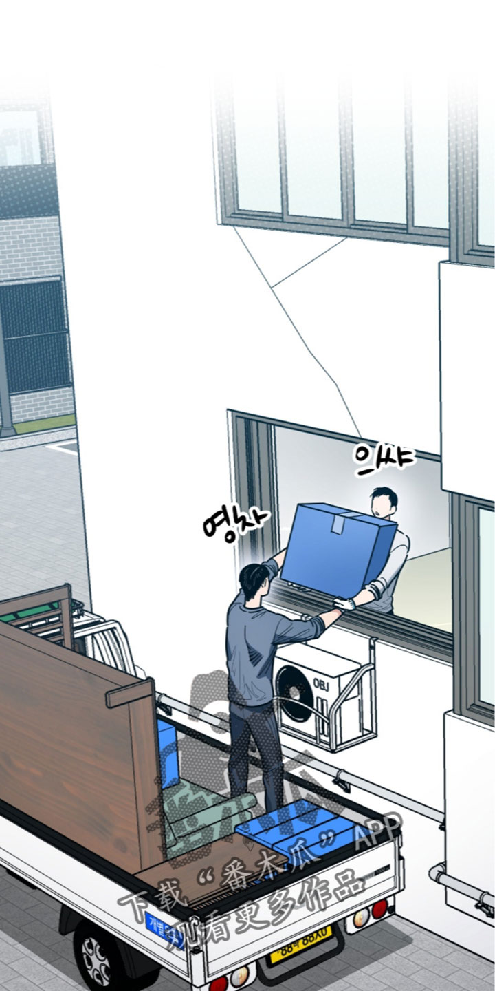 星光与谎言漫画,第80章：你的恋人1图