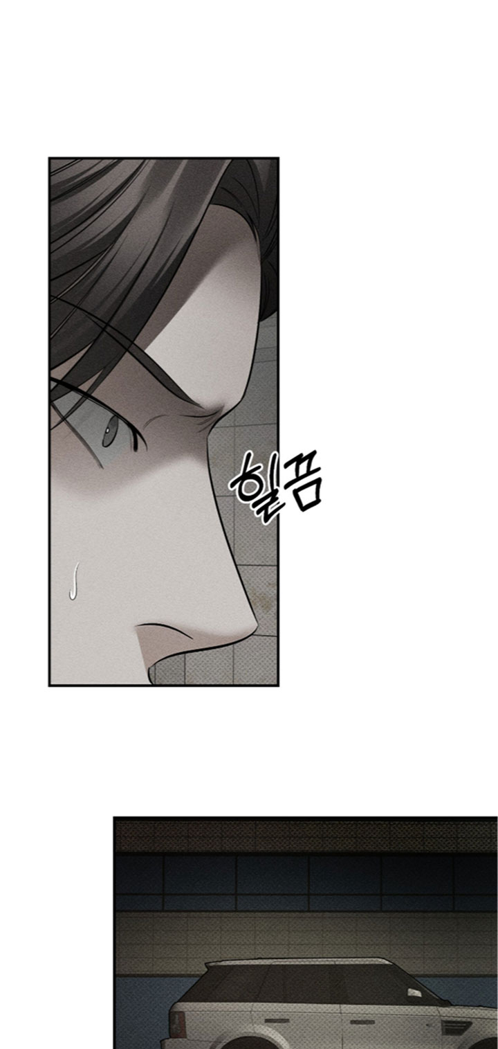标价的灵魂漫画,第53章：要怎么教训他？2图