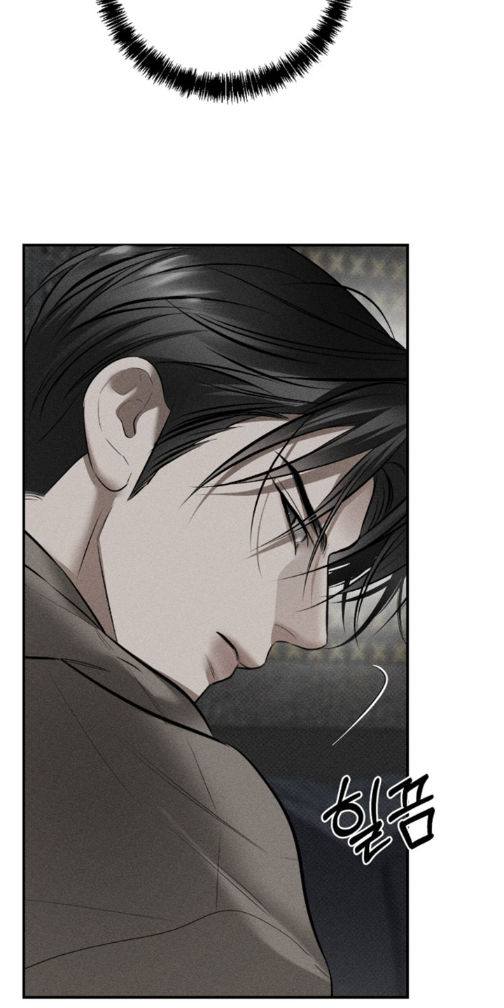标价的灵魂漫画,第51章：今天也没来4图