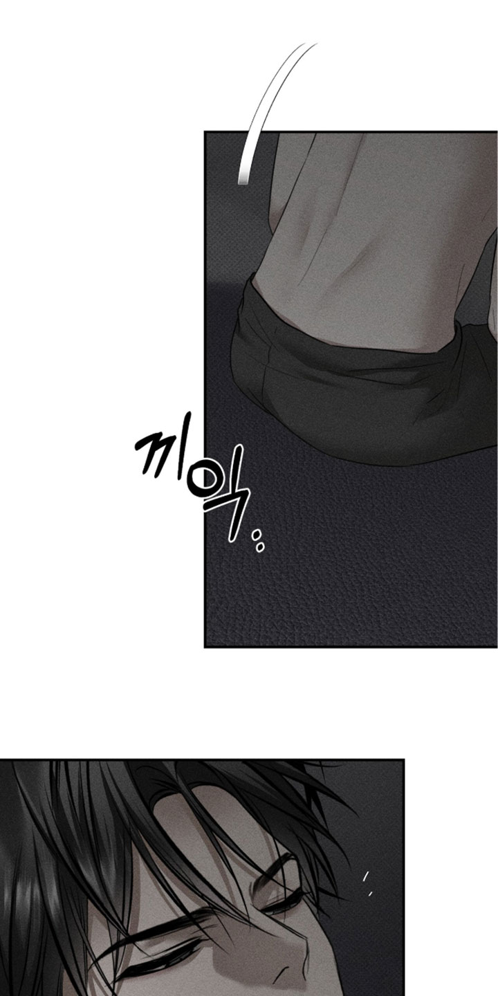 标价的灵魂漫画,第52章：不是很严重5图