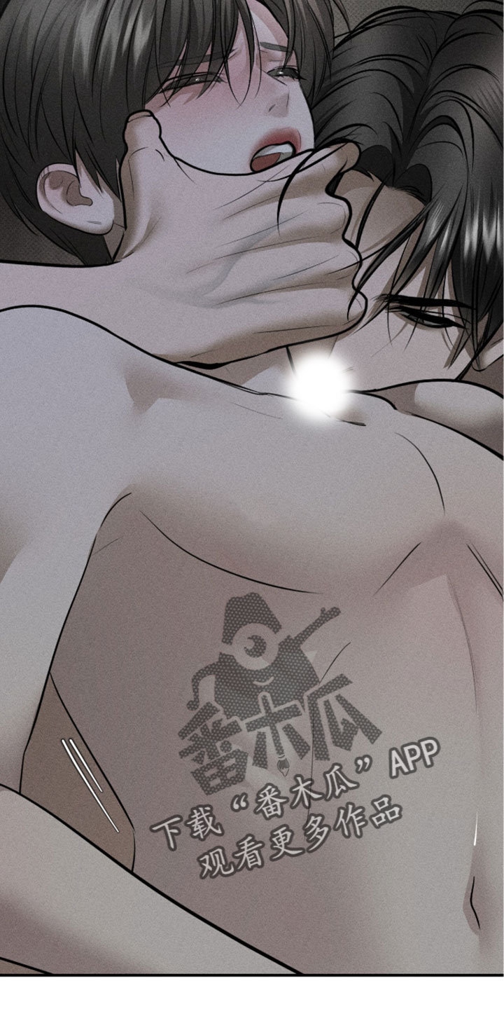 标价的灵魂漫画,第52章：不是很严重3图