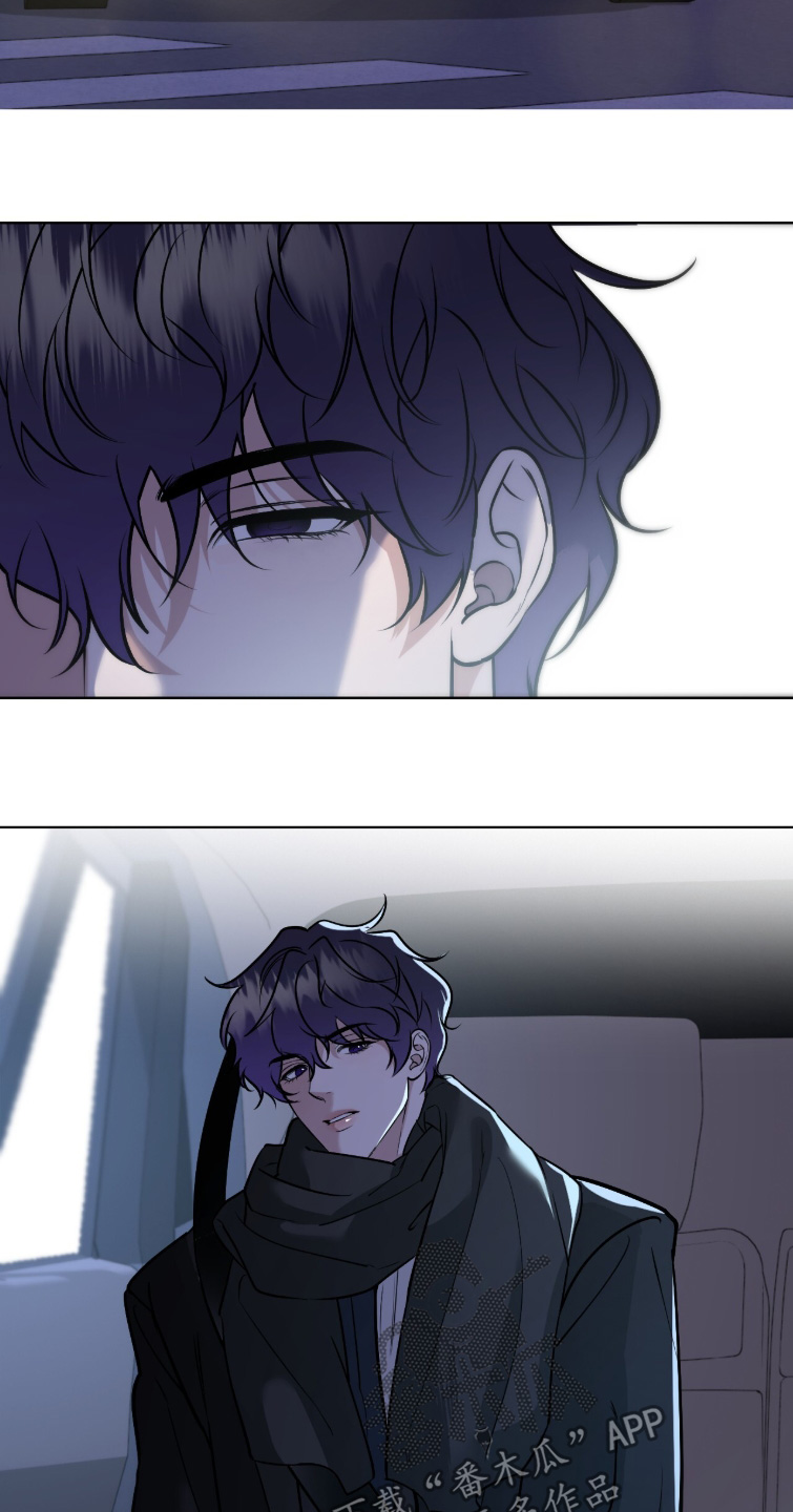 画布下的真相漫画,第64章：真的能相信嘛5图