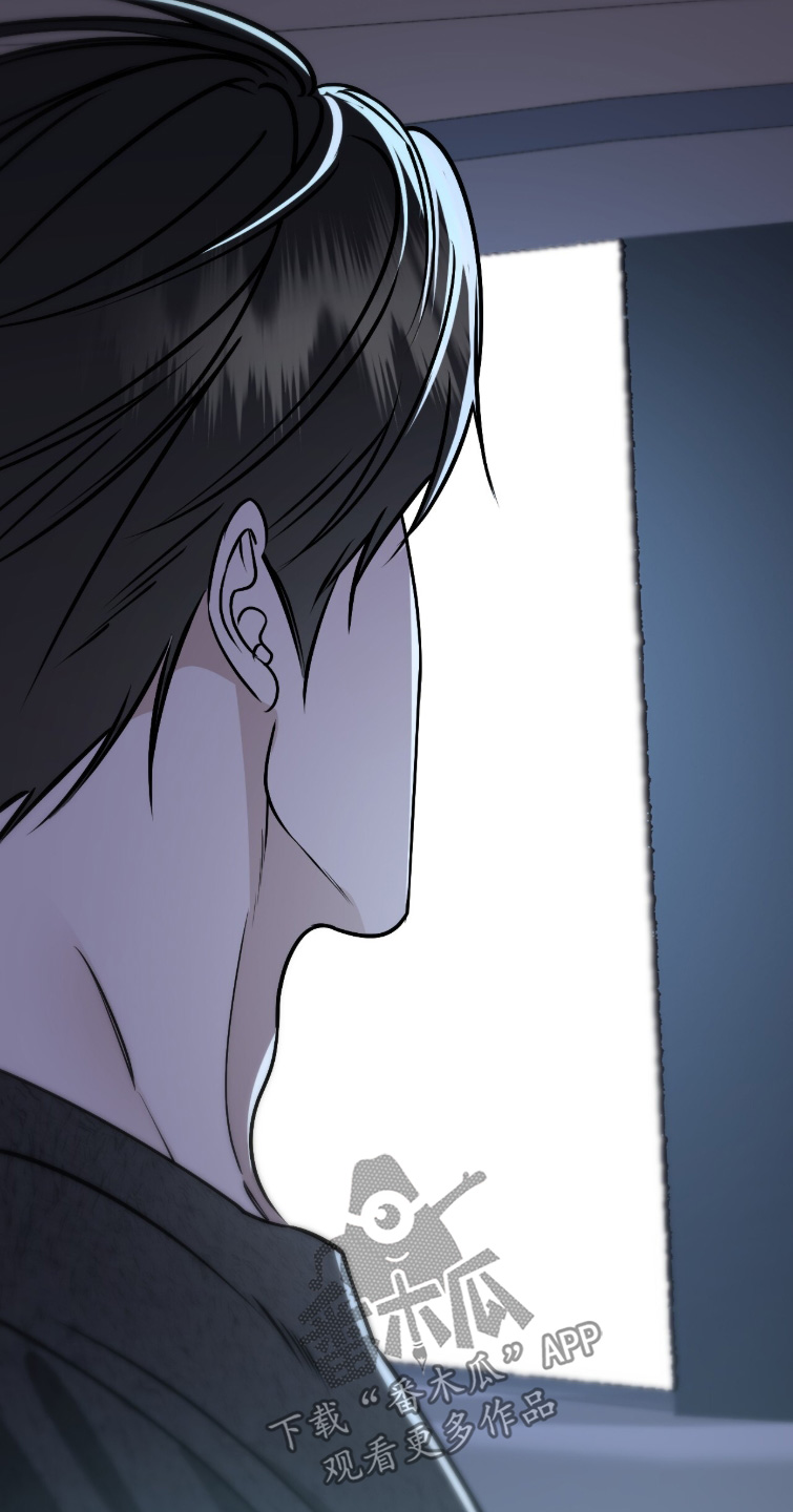 画布下的真相漫画,第64章：真的能相信嘛3图