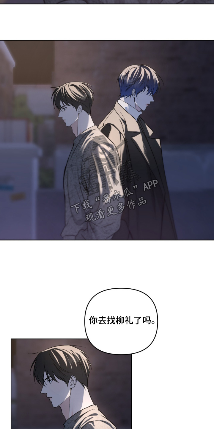 第67章：4