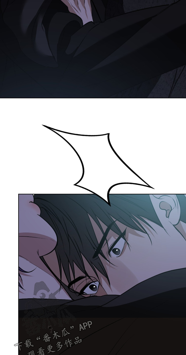 画布下的真相漫画,第65章：像那时候一样5图