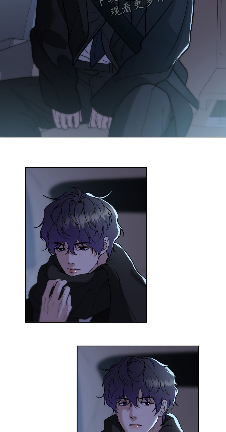 画布下的真相漫画,第64章：真的能相信嘛1图