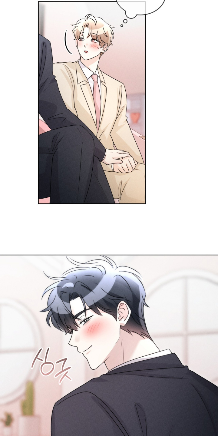 冰上星火漫画,第50章：没听清1图