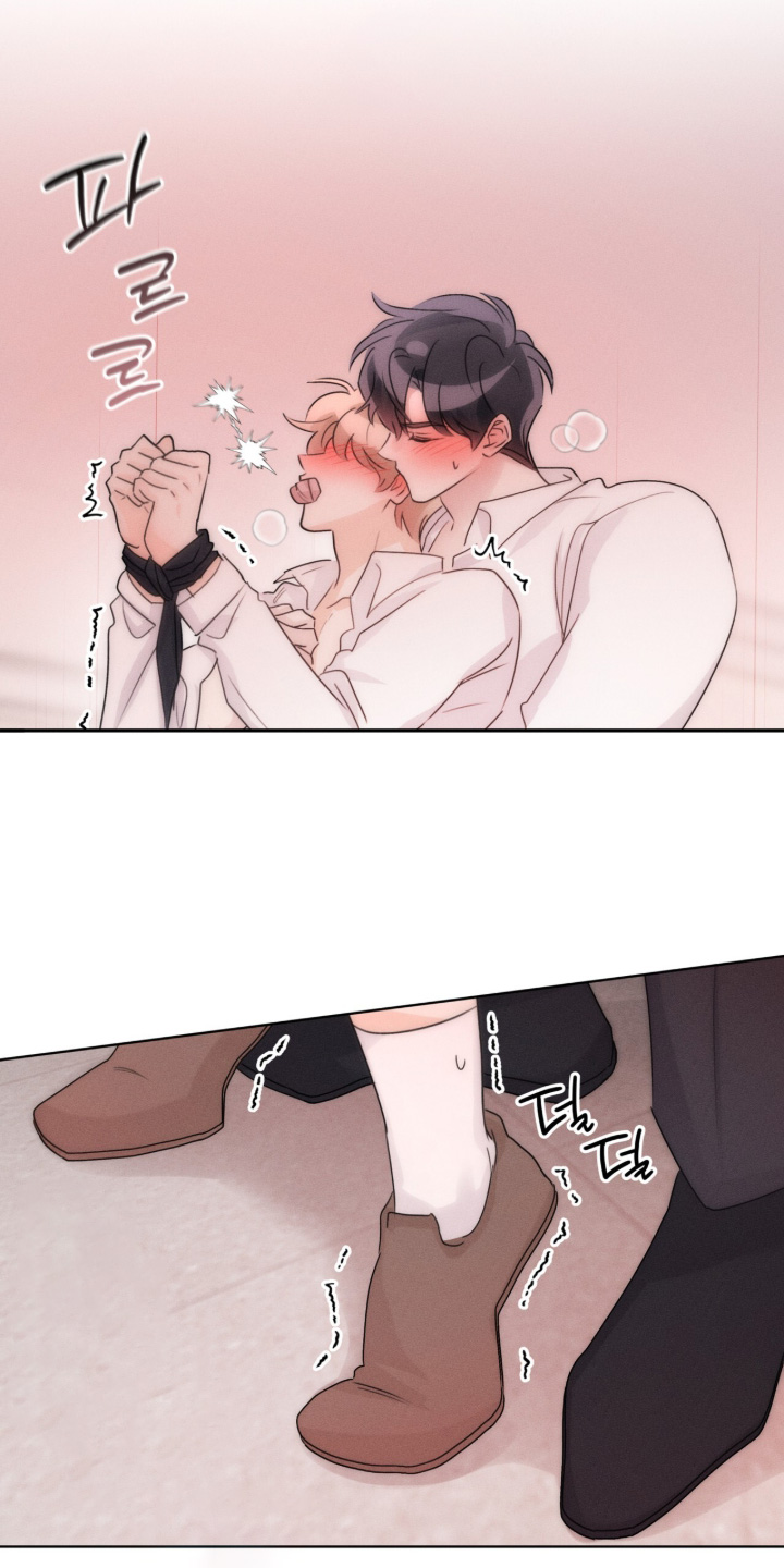 冰上星火漫画,第51章：怎么不说话3图
