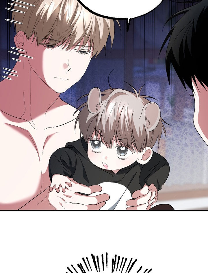 我的老鼠学长漫画,第54章：是你生的4图
