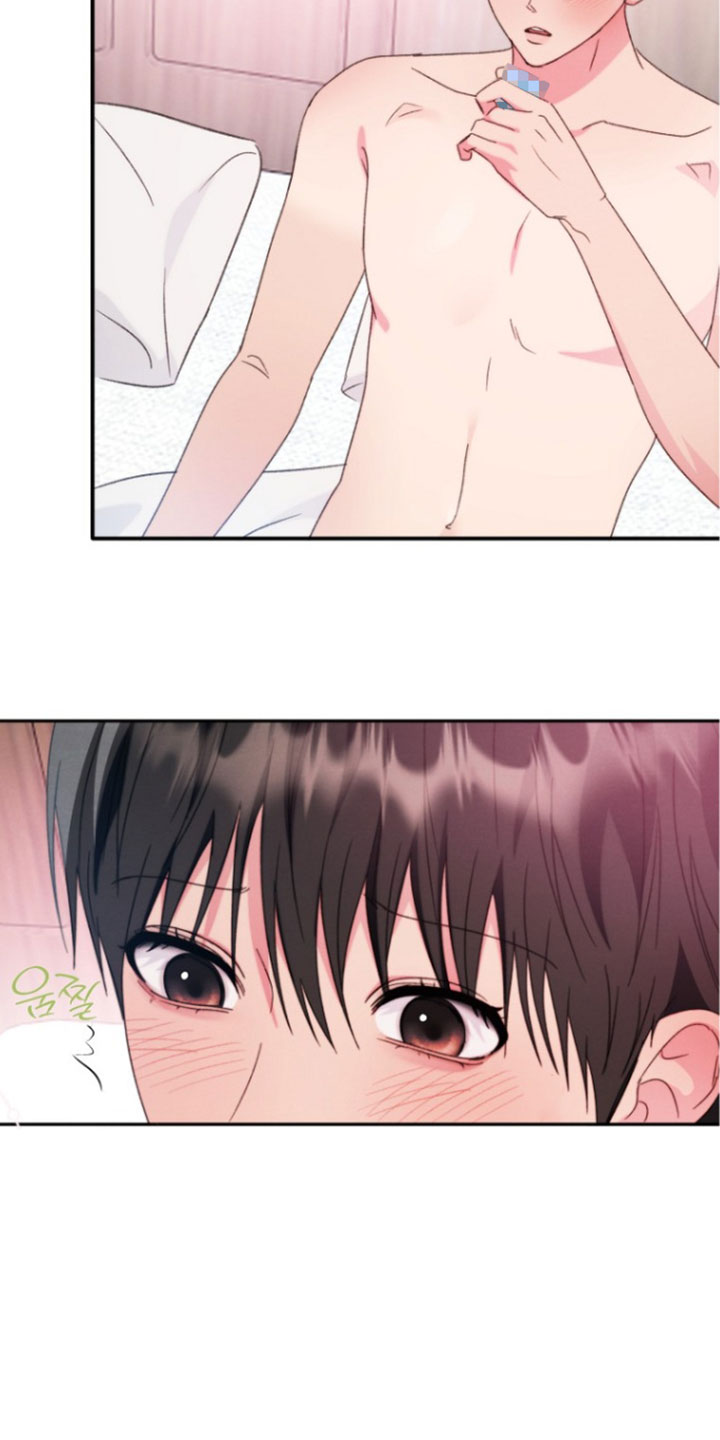 潮汐锁定漫画,第63章：早就准备了4图