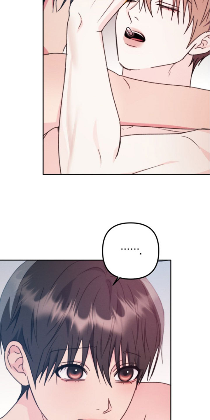 潮汐锁定漫画,第63章：早就准备了5图