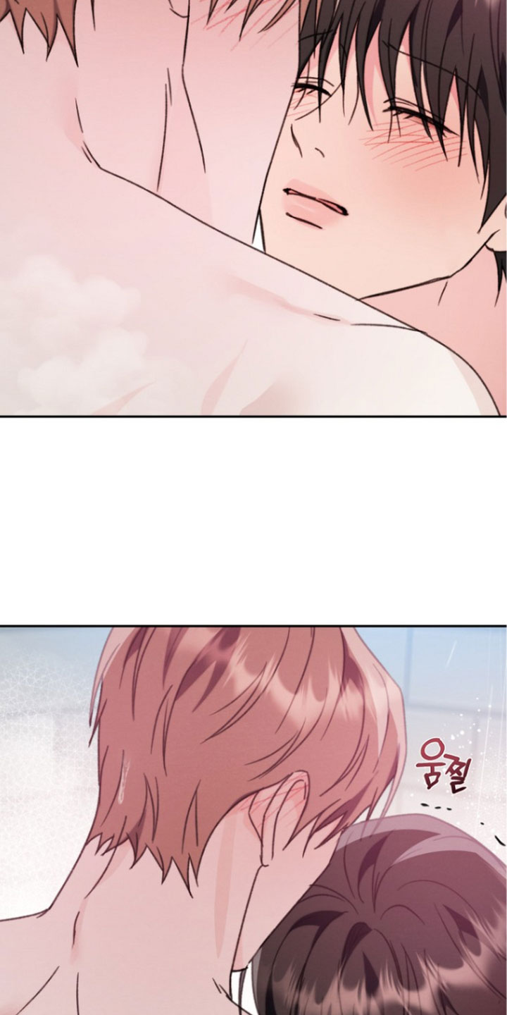 潮汐锁定漫画,第63章：早就准备了4图