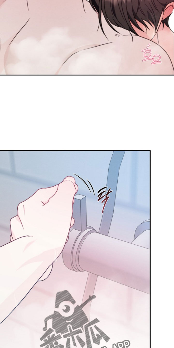 潮汐锁定漫画,第63章：早就准备了5图