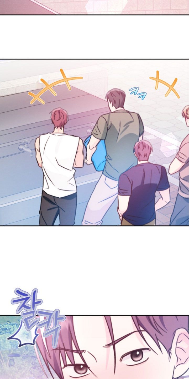 潮汐锁定漫画,第64章：不要撒谎了4图