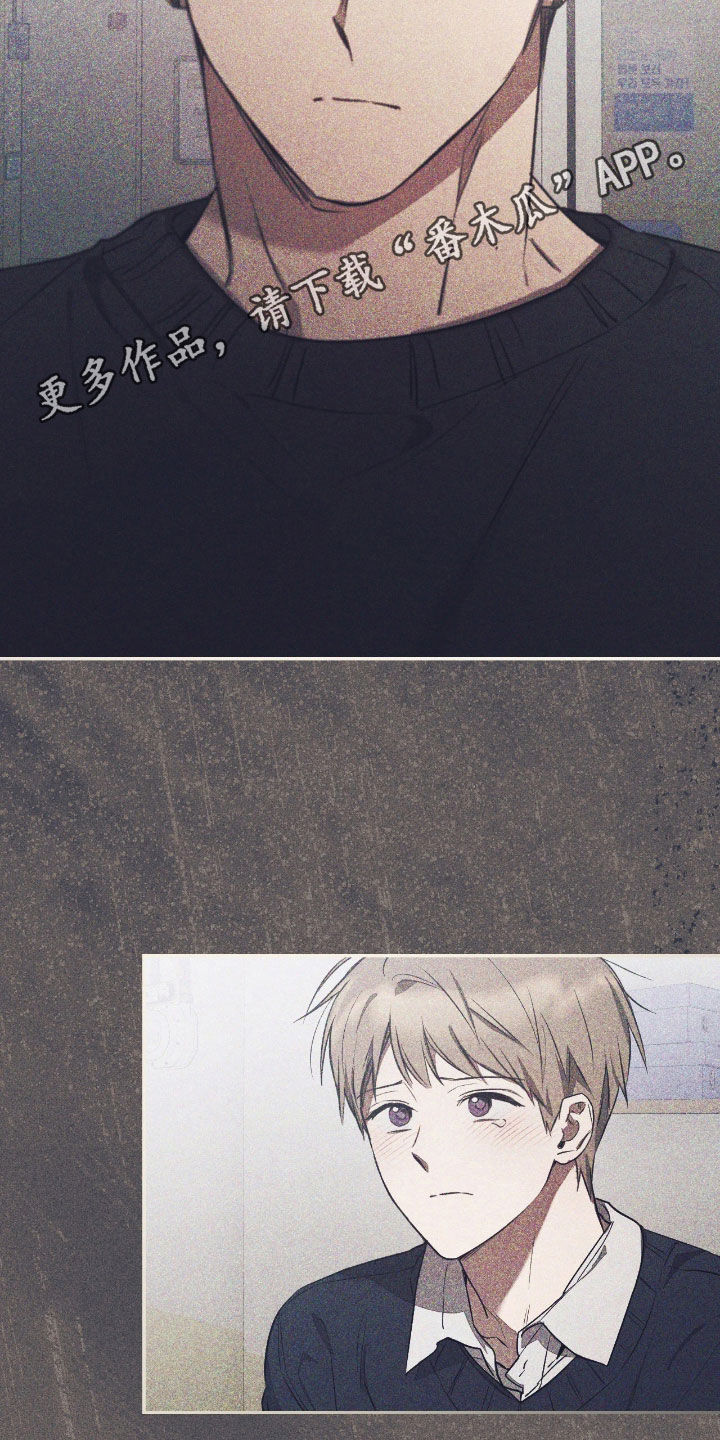 玻璃糖心漫画,第49章：厨艺很差（第一季完结）2图