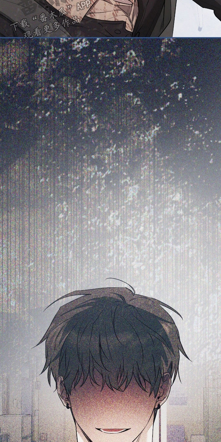 玻璃糖心漫画,第49章：厨艺很差（第一季完结）4图