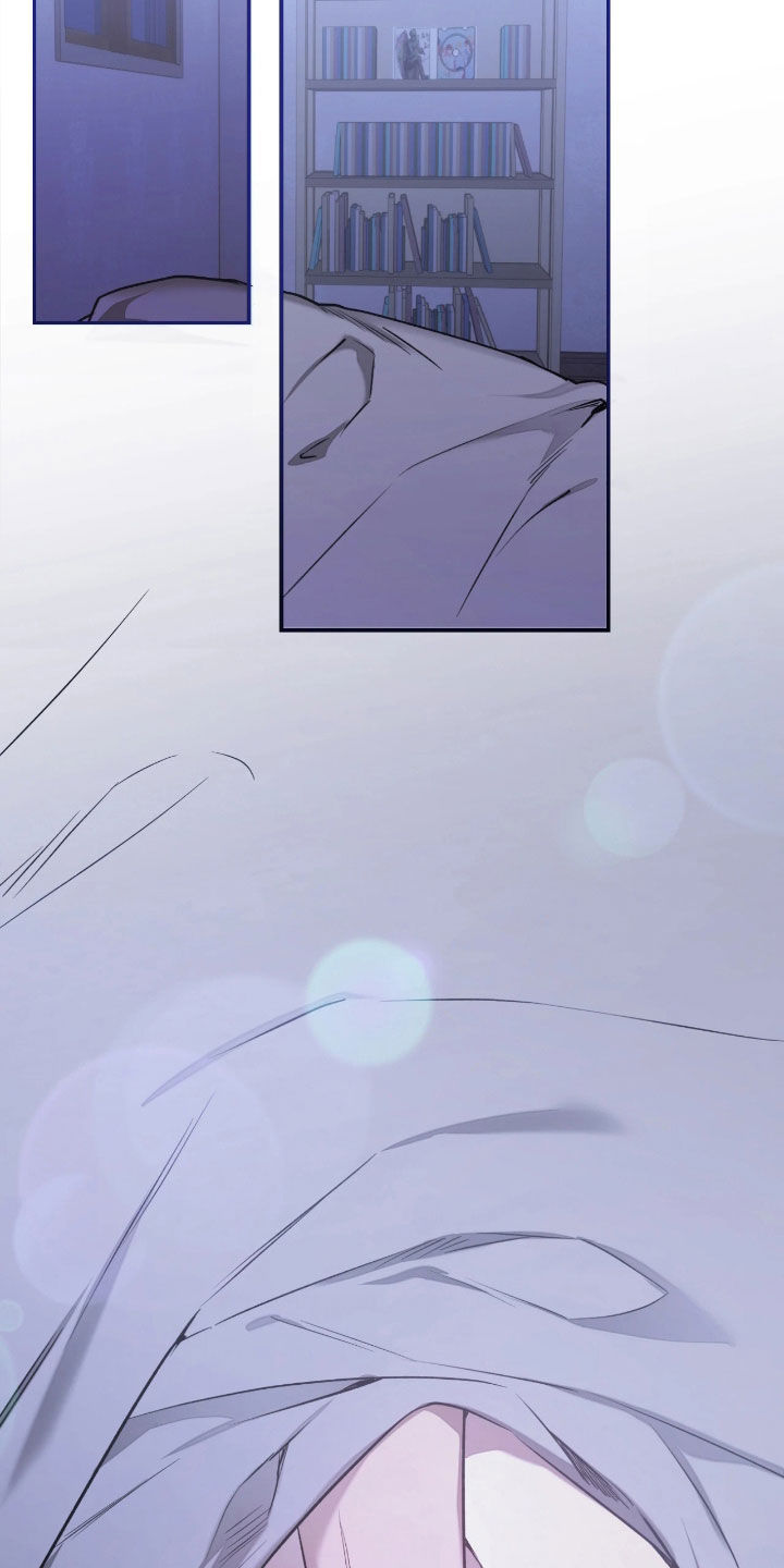 玻璃糖心漫画,第48章：太兴奋了4图