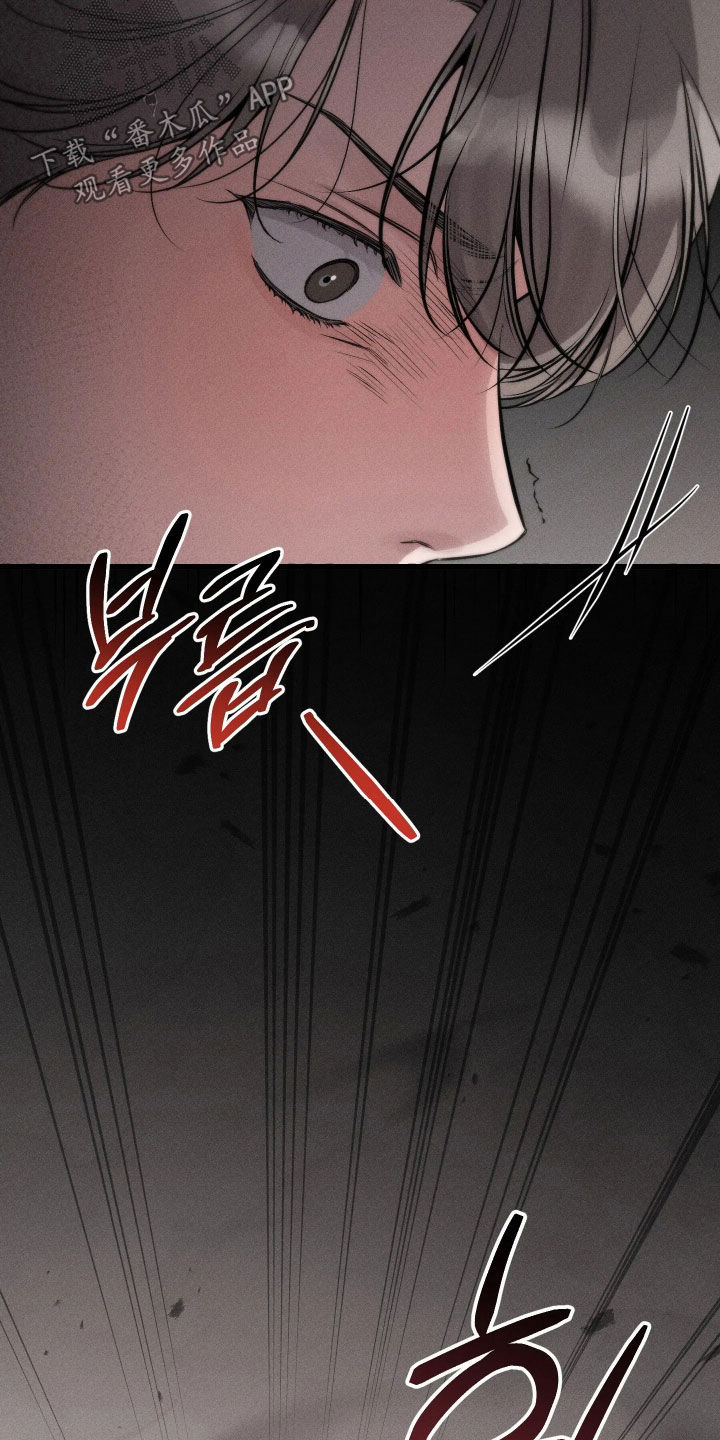 他的尺寸传闻漫画,第52章：【第二季】发烧2图
