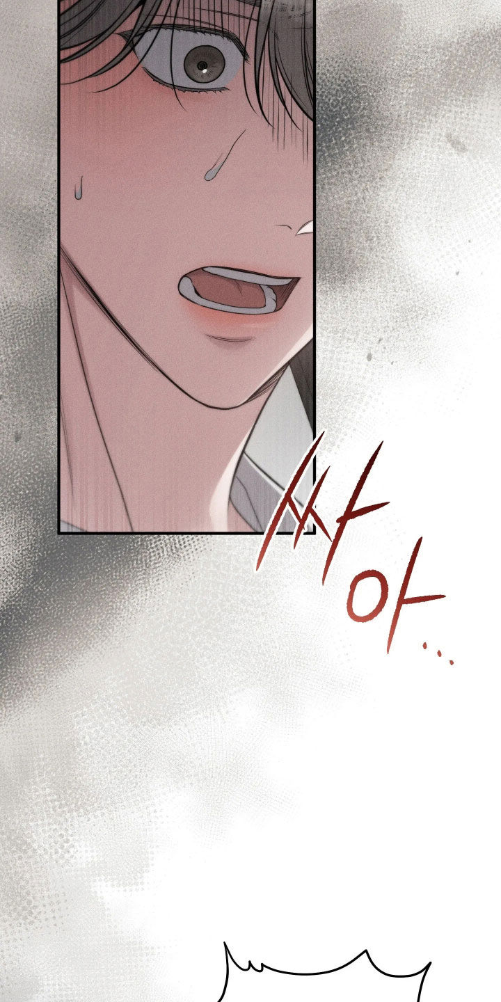 他的尺寸传闻漫画,第53章：【第二季】闹大了3图
