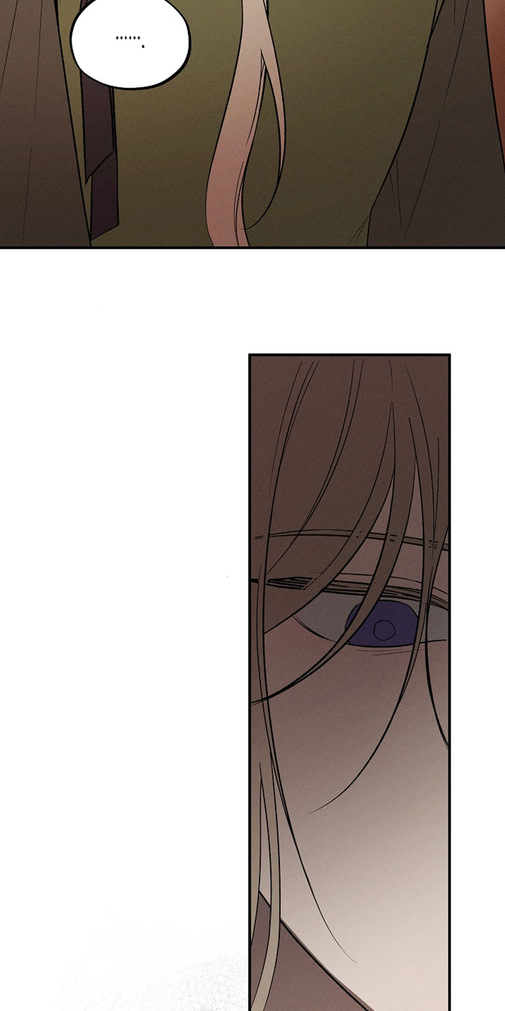 异世界奴隶漫画,第66章：非常好奇的事情5图