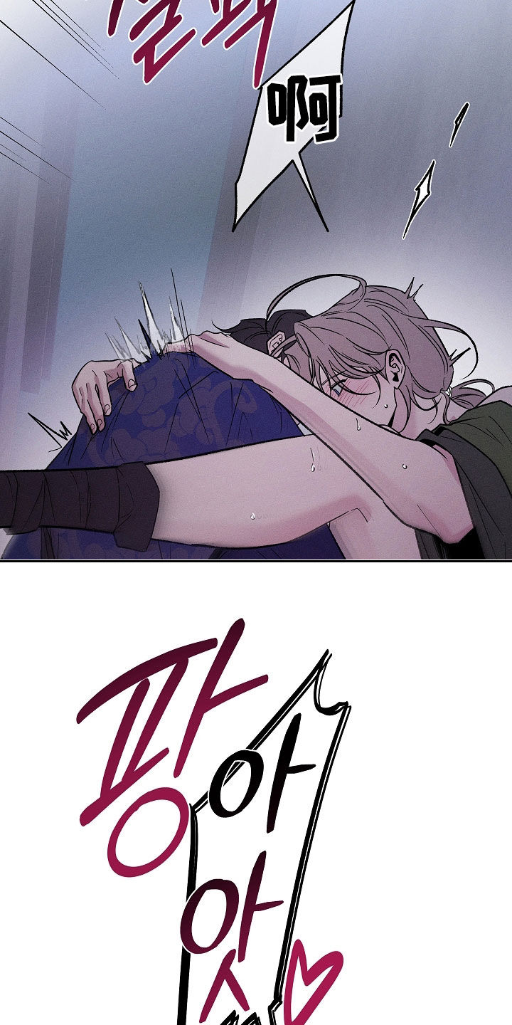 异世界奴隶漫画,第68章：再来2图
