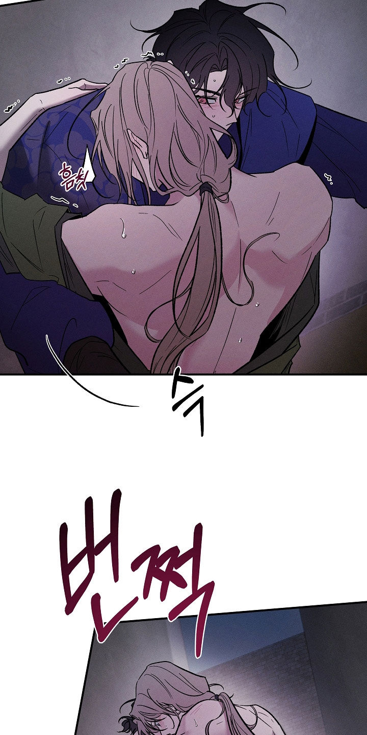 异世界奴隶漫画,第68章：再来3图