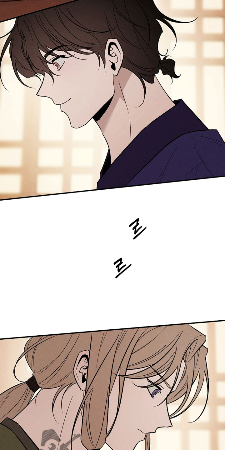 异世界奴隶漫画,第65章：你是第一个3图