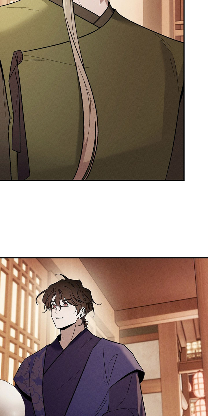 异世界奴隶漫画,第66章：非常好奇的事情4图