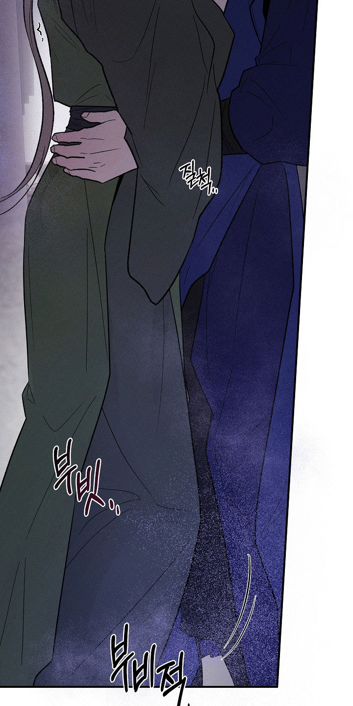 异世界奴隶漫画,第67章：心情真好5图