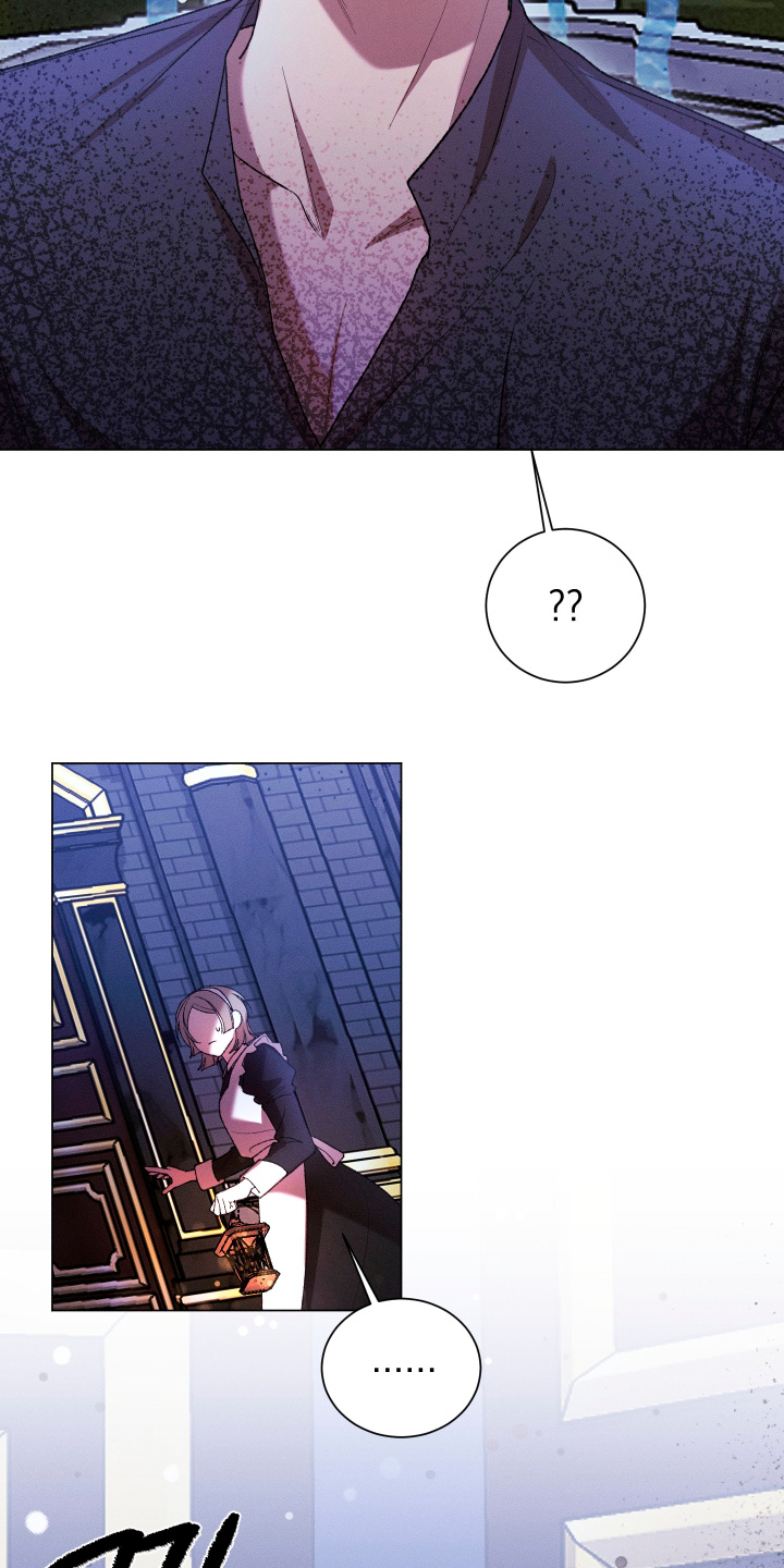 恶魔的邀约漫画,第43章：知道在哪里嘛3图