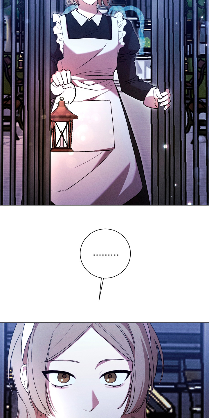 恶魔的邀约漫画,第43章：知道在哪里嘛1图