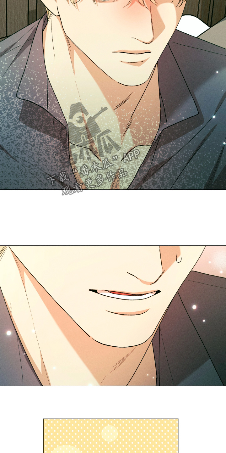 恶魔的邀约漫画,第42章：像以前那样3图