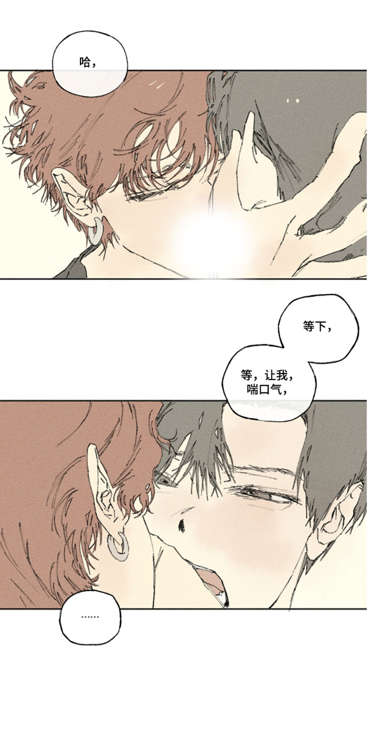 第53章：回来了0