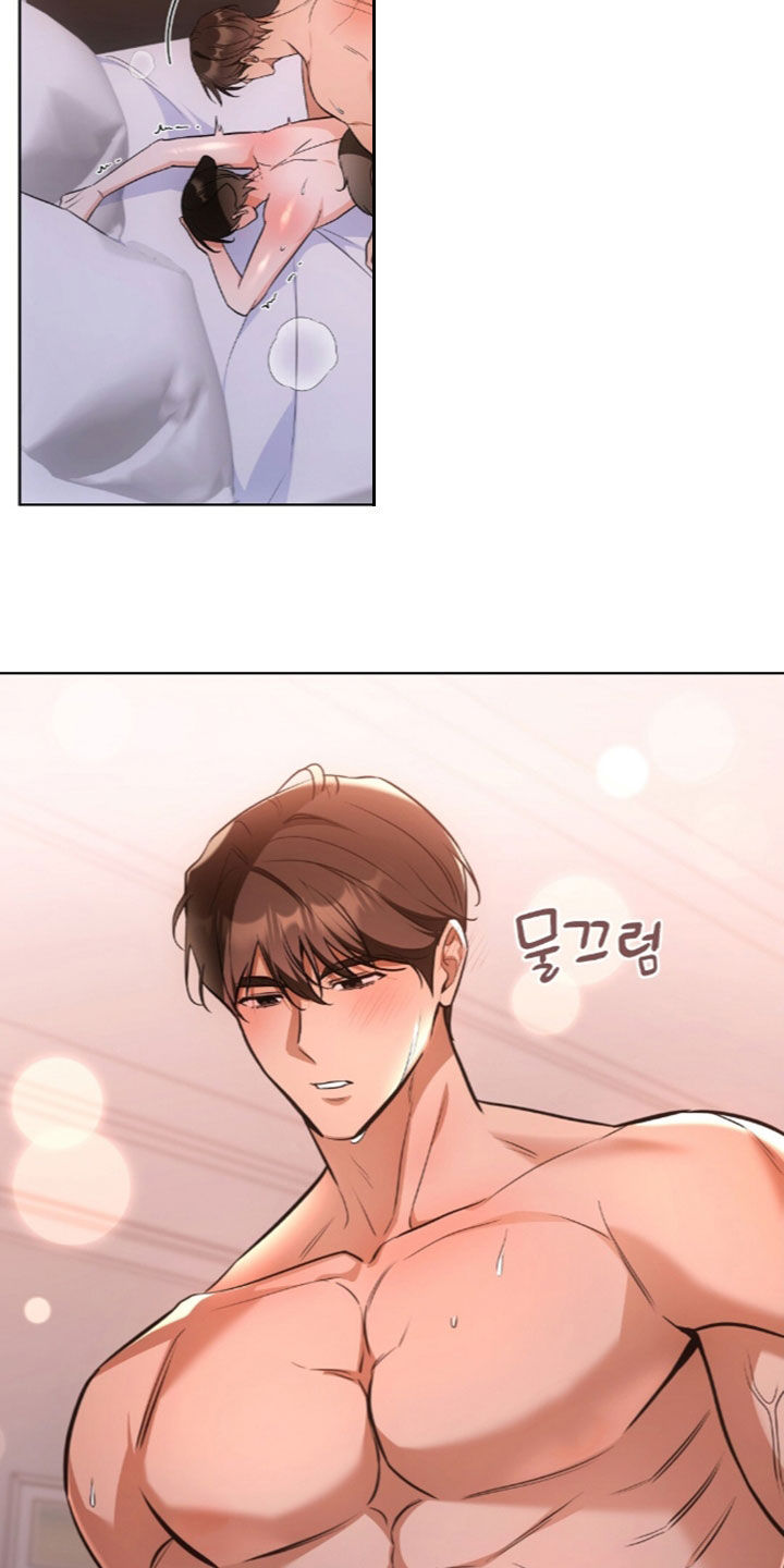 我的黑猫少年讲了什么漫画,第60章：没办法继续了2图