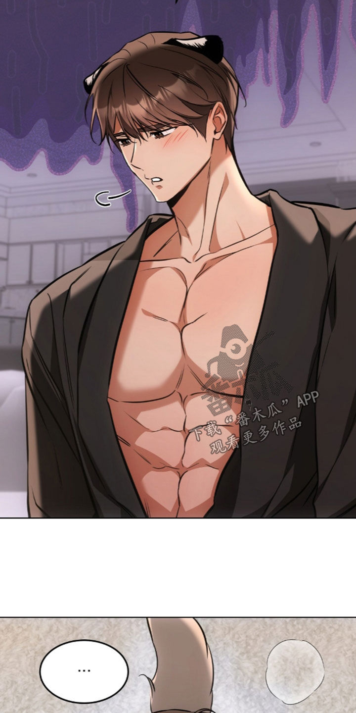 我的黑道妹妹漫画,第60章：没办法继续了5图