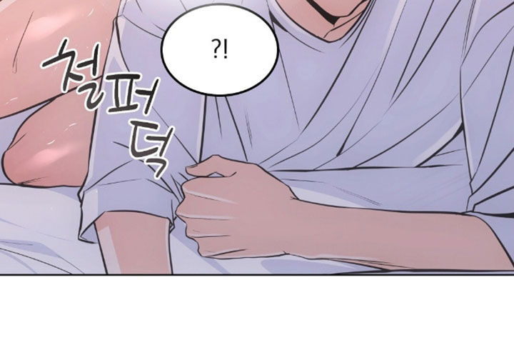 我的黑猫男友小短篇漫画,第59章：诱人又美味4图