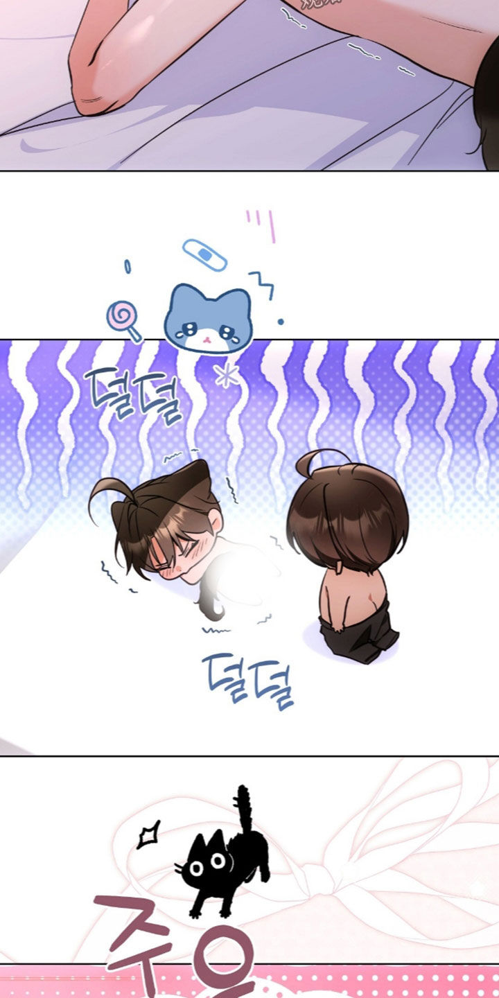 我的黑道妹妹漫画,第60章：没办法继续了1图