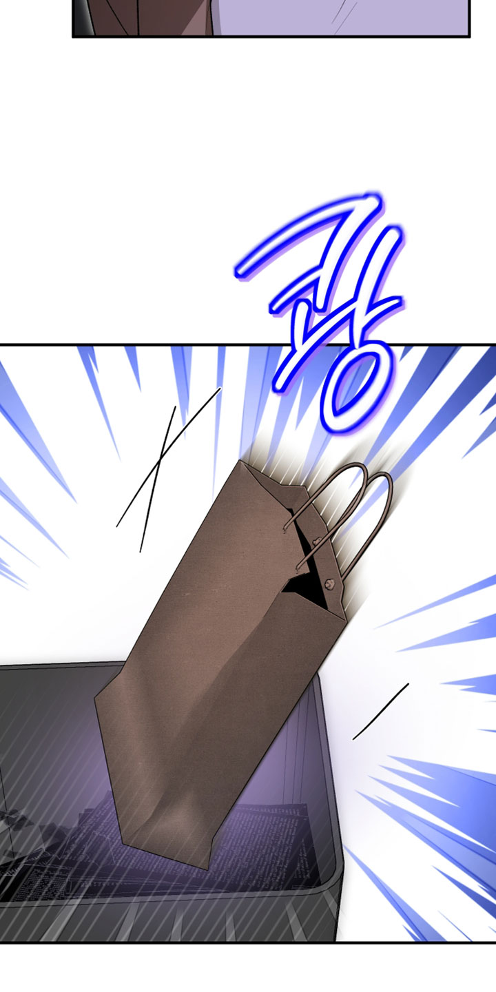 订单背后的你漫画,第37章：最后一次3图