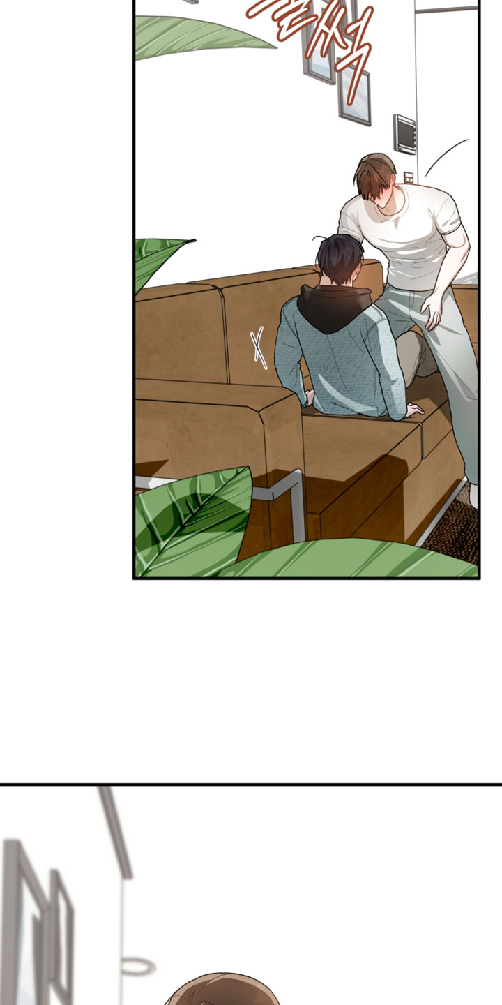 订单背后的你漫画,第39章：我想要的根本不是这个（第一季完结）3图